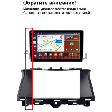 Рамка RM-9-1419 / 9-1420 под магнитолу 9 дюймов для Honda Crosstour 2009-2012, Crosstour 2012-2015 рестайлинг