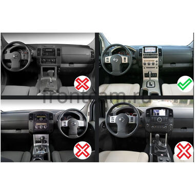Nissan Navara 3 (D40), Pathfinder 3 (2004-2014) (для авто с навигацией) OEM BGT9-1424 2/32 Android 10