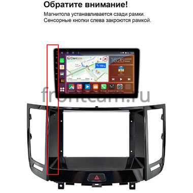 Рамка RM-9-1389 под магнитолу 9 дюймов для Infiniti FX35, FX37, FX30d, FX50 (S51) 2008-2013, QX70 (S51) 2013-2017 (для авто без кругового обзора)