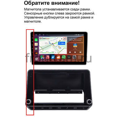 Рамка RM-9-1522 под магнитолу 9 дюймов для Nissan Sylphy 2019-2024 (глянцевая) для авто без цветного экрана