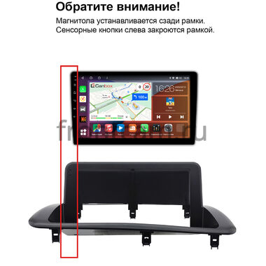 Рамка RM-9-1524 под магнитолу 9 дюймов для Lexus CT200 2010-2018 (для авто в макс. комплект.)