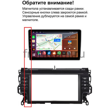 Рамка RM-9-1592 под магнитолу 9 дюймов для Land Rover Discovery Sport 2014-2019 (Тип 2)