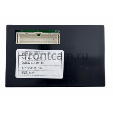 Fiat Freemont (2011-2016) Canbox H-Line 7824-9-1625 на Android 10 (4G-SIM, 6/128, DSP, IPS) С крутилками