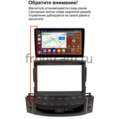 Lexus LX 570 2007-2015 (Вид 1, Тип A) Teyes CC3 360 6/128 9 дюймов RM-9-1695 на Android 10 (4G-SIM, DSP, QLed)