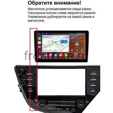 Рамка RM-9-1870 под магнитолу 9 дюймов для Toyota Camry XV70 2017-2021 (для авто с NAVI, левый руль)