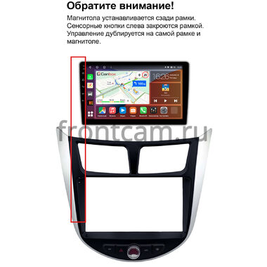 Hyundai Solaris, Accent 4 2010-2019 OEM RK9-1874 Android 10 (CarPlay, AHD, 1/32)