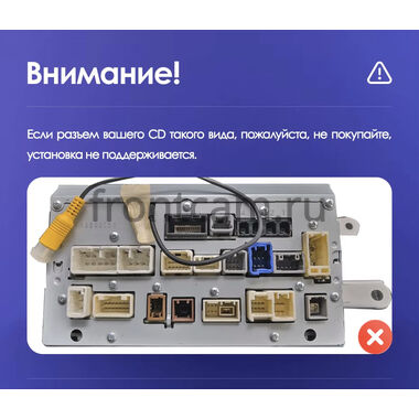 Toyota Prius 3 (XW30) 2009-2015 (правый руль) Teyes CC3 4/64 9 дюймов RM-9-195 на Android 10 (4G-SIM, DSP, QLed)