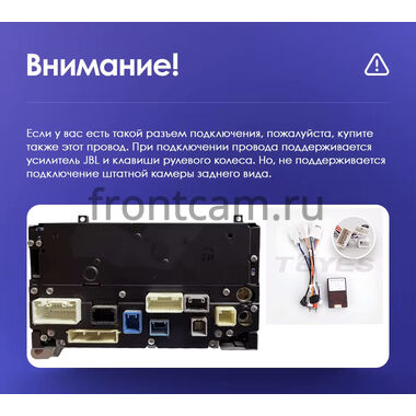 Toyota Prius 3 (XW30) 2009-2015 (правый руль) Teyes CC3 4/64 9 дюймов RM-9-195 на Android 10 (4G-SIM, DSP, QLed)