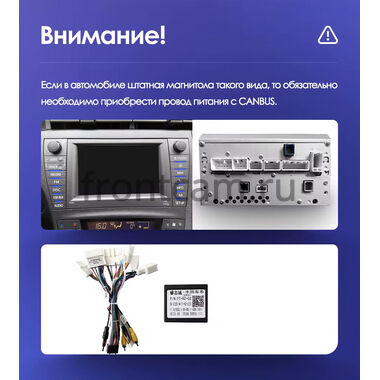 Toyota Prius 3 (XW30) 2009-2015 (правый руль) Teyes CC3 4/64 9 дюймов RM-9-195 на Android 10 (4G-SIM, DSP, QLed)