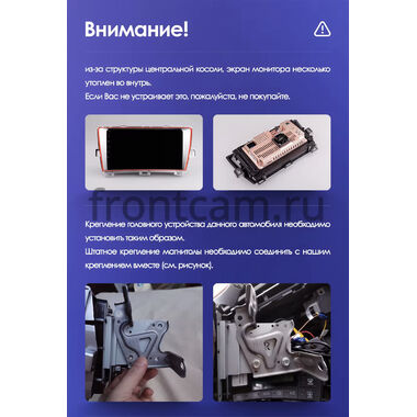 Toyota Prius 3 (XW30) 2009-2015 (правый руль) Teyes CC3 4/64 9 дюймов RM-9-195 на Android 10 (4G-SIM, DSP, QLed)