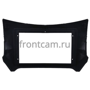 Lifan Smily (320) (2008-2015) OEM RS9-1972 Android 10