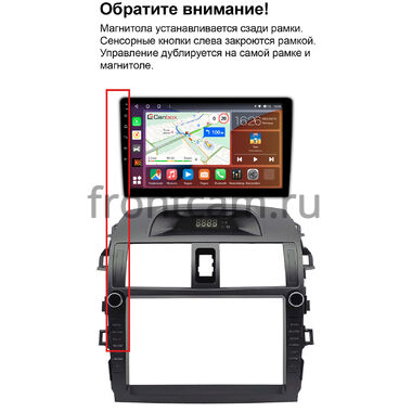 Рамка RM-9-2075 под магнитолу 9 дюймов для Toyota Corolla (E150) 2006-2013 (серая, с часами)