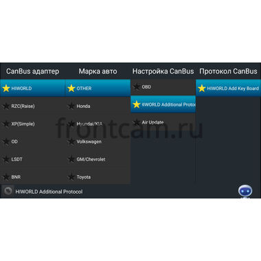 Toyota Corolla (E150) 2006-2013 (серая, с часами) Canbox EVO 2K 5831-9-2075 на Android 14 (4G-SIM, 12/256, DSP, QLed, AI, 360)