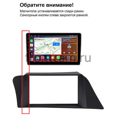 Рамка RM-9-2383 под магнитолу 9 дюймов для Lexus RX 270, RX 350, RX 450h 2008-2015 (вид 1, тип C, can LZ)