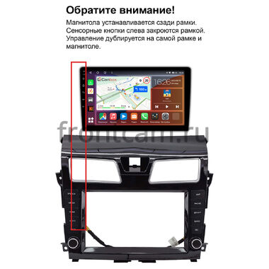 Рамка RM-9-2151 под магнитолу 9 дюймов для Nissan Teana 3 (J33) 2014-2020, Altima 5 (L33) 2012-2018 (для авто без 360)