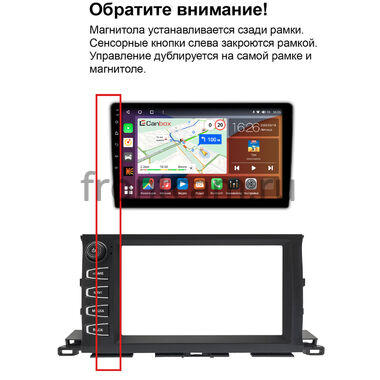 Toyota Highlander 3 (U50) 2013-2019 Canbox H-Line 4196-9-2170 на Android 10 (4G-SIM, 6/128, DSP, QLed)