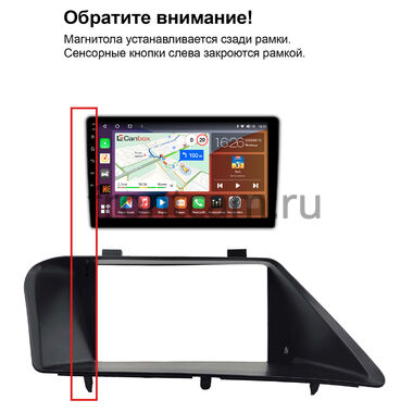 Рамка RM-9-2179 под магнитолу 9 дюймов для Lexus RX 270, RX 350, RX 450h 2008-2015 (вид 2, тип A, can LZ)
