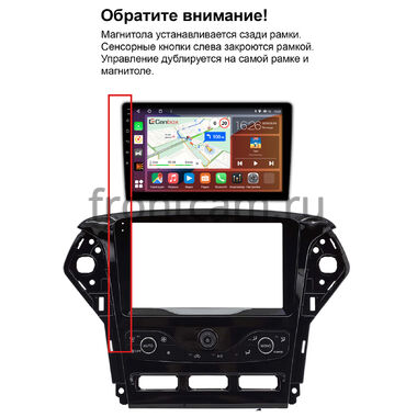 Рамка RM-9-2201 под магнитолу 9 дюймов для Ford Mondeo 4 2006-2010 (Тип 2, с климат-контролем)