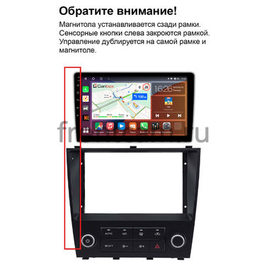 Рамка RM-9-2213 под магнитолу 9 дюймов для Lexus IS / Toyota Altezza 1998-2005