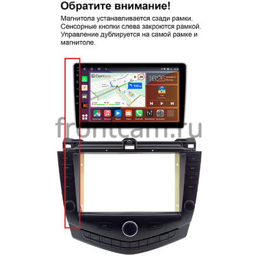 Рамка RM-9-2217 под магнитолу 9 дюймов для Honda Accord 7 2002-2008 (Тип 2)