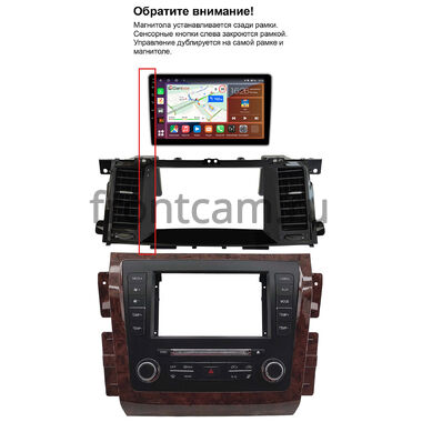 Infiniti QX56 2010-2013, QX80 2013-2020 (для авто с кнопкой APPS) Canbox RS9-2223 1.5/32 Android 10 (IPS, DSP, CarPlay)