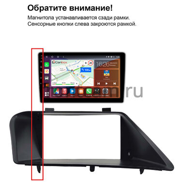 Lexus RX 270, RX 350, RX 450h 2008-2015 (вид 3, тип D, физич. кнопки джойстика, can BSJ) Canbox PRO-Line 2K 4254-9-2226 на Android 13 (4G-SIM, 12/256, DSP, QLed)