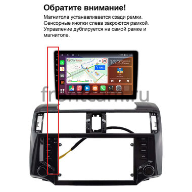 Рамка RM-9-2228 под магнитолу 9 дюймов для Toyota 4Runner 5 2013-2024 (черная, глянцевая)