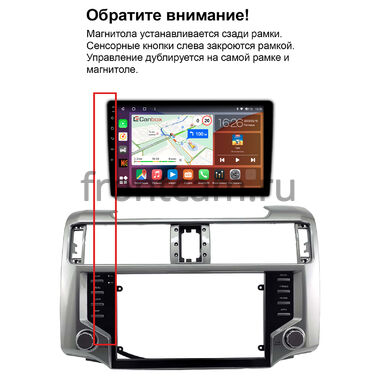 Рамка RM-9-2229 под магнитолу 9 дюймов для Toyota 4Runner 5 2009-2013 (серебряная, глянцевая)