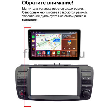 Рамка RM-9-2283 под магнитолу 9 дюймов для Toyota Brevis 2001-2007