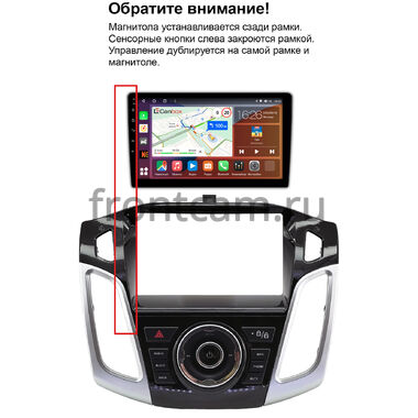 Рамка RM-9-2361 под магнитолу 9 дюймов для Ford Focus 3 2011-2019 (глянцевая, Тип 2)