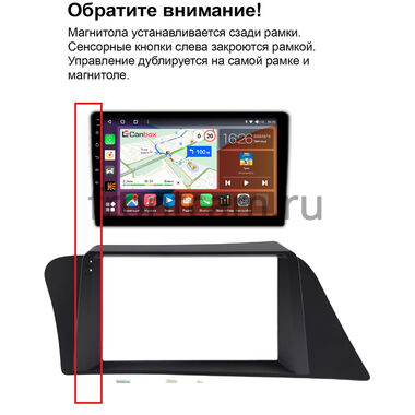Рамка RM-9-2381 под магнитолу 9 дюймов для Lexus RX 270, RX 350, RX 450h 2008-2015 (вид 1, тип A, can LZ)