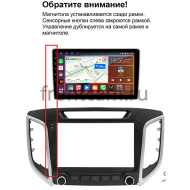 Рамка RM-9-2419 под магнитолу 9 дюймов для Hyundai Creta 2016-2021