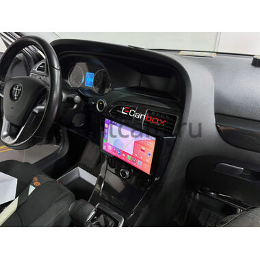 Brilliance H530, V5 2011-2020 Canbox M-Line 4544-9-2447 на Android 10 (4G-SIM, 2/32, DSP, QLed)