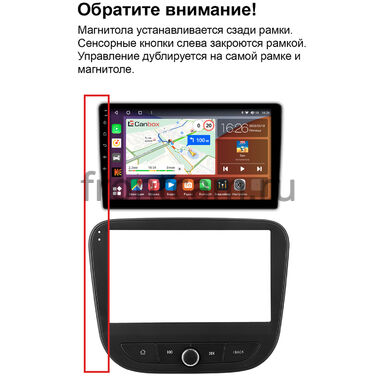 Рамка RM-9-2470 под магнитолу 9 дюймов для Chevrolet Malibu 9 2015-2024
