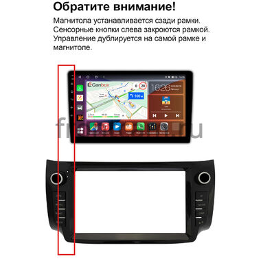 Nissan Sentra 7 (B17) 2012-2019, Tiida 2 2015-2018 Canbox EVO 2K 5814-9-2508 на Android 14 (4G-SIM, 4/64, DSP, QLed, AI, 360)