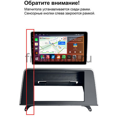 Рамка RM-9-2516 под магнитолу 9 дюймов для BMW X5 (E70), X6 (E71) 2007-2014