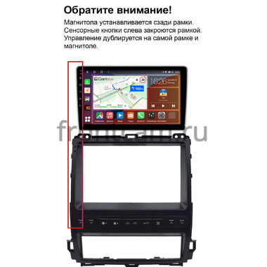 Рамка RM-9-2530 под магнитолу 9 дюймов для Lexus GX 470 / Toyota Land Cruiser Prado 120 2002-2009 (для любой комплектации)