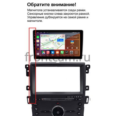 Ford Edge 2013-2015 Canbox EVO 2K 5815-9-2542 на Android 14 (4G-SIM, 6/128, DSP, QLed, AI, 360)