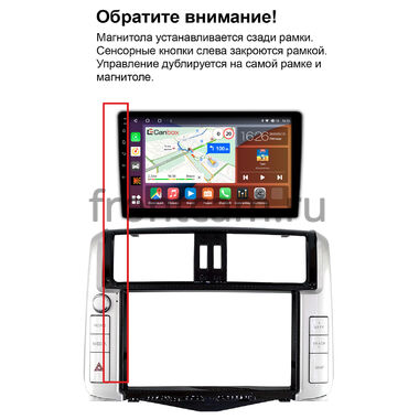 Рамка RM-9-2547 под магнитолу 9 дюймов для Toyota Land Cruiser Prado 150 2009-2013 (для авто с Navi и JBL Synthesis, без 360, глянцевая)