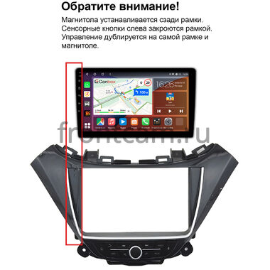 Рамка RM-9-2580 под магнитолу 9 дюймов для Chevrolet Malibu 9 2015-2024