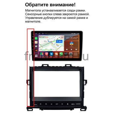 Рамка RM-9-2627 под магнитолу 9 дюймов для Toyota Alphard 2, Vellfire 2008-2015 (для макс. комплектации, Тип A)