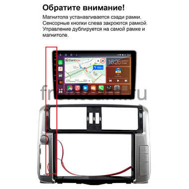 Рамка RM-9-2641 под магнитолу 9 дюймов для Toyota Land Cruiser Prado 150 2009-2013 (для авто без монитора)
