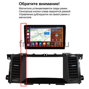 Infiniti QX56 2010-2013, QX80 2013-2020 (для авто без NAVI, can BSJ) Canbox L-Line 4169-9-2642 на Android 10 (4G-SIM, 2/32, TS18, DSP, QLed)
