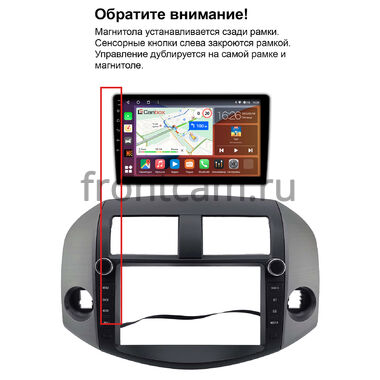 Toyota RAV4 3 (XA30) 2005-2016 Canbox PRO-Line 2K 4254-9-2657 на Android 13 (4G-SIM, 12/256, DSP, QLed)