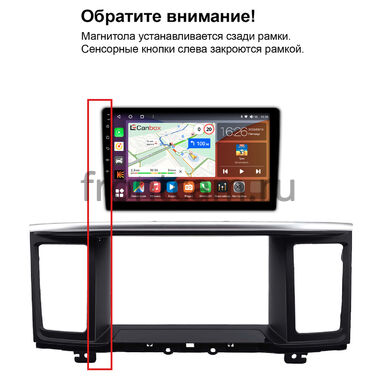 Рамка RM-9-2674 под магнитолу 9 дюймов для Nissan Pathfinder 4 2012-2020 (Тип B, Для авто с сенсорным экраном и кнопкой TEL)