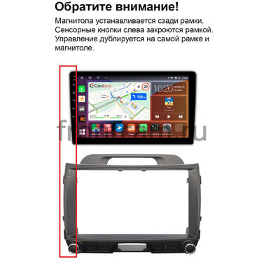 Рамка RM-9-2772 под магнитолу 9 дюймов для Kia Sportage 3 2010-2016 (для авто без усилителя)