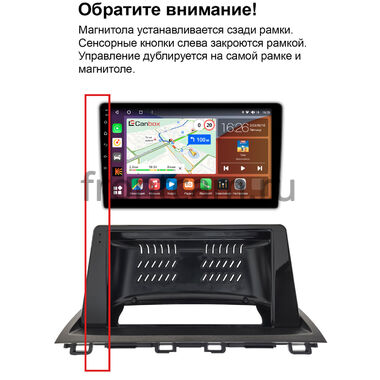Рамка RM-9-2781 под магнитолу 9 дюймов для Mazda CX-4 2016-2024