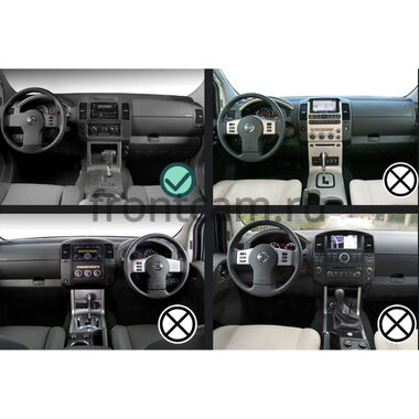 Nissan Pathfinder 3 (2004-2014) Teyes X1 4G 4/32 9 дюймов RM-9-2818 на Android 10 (4G-SIM, DSP)