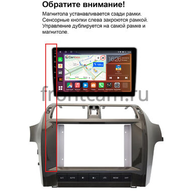 Рамка RM-10-3220 под магнитолу 10 дюймов для Lexus GX 460 2013-2023 (Тип В)