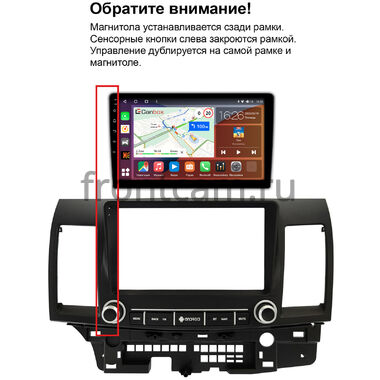 Mitsubishi Lancer 10 2007-2017 Canbox M-Line 2K 4177-9-3300 на Android 10 (4G-SIM, 2/32, DSP, QLed)